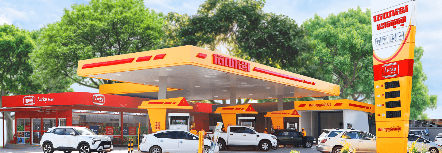 Promotion from Tela Khmer Ekareak Champouvan!